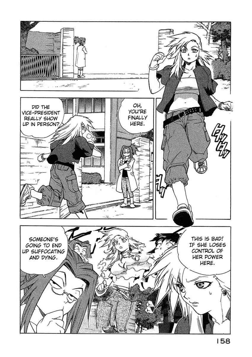 Page 12 Chapter 25 Tende Freeze!