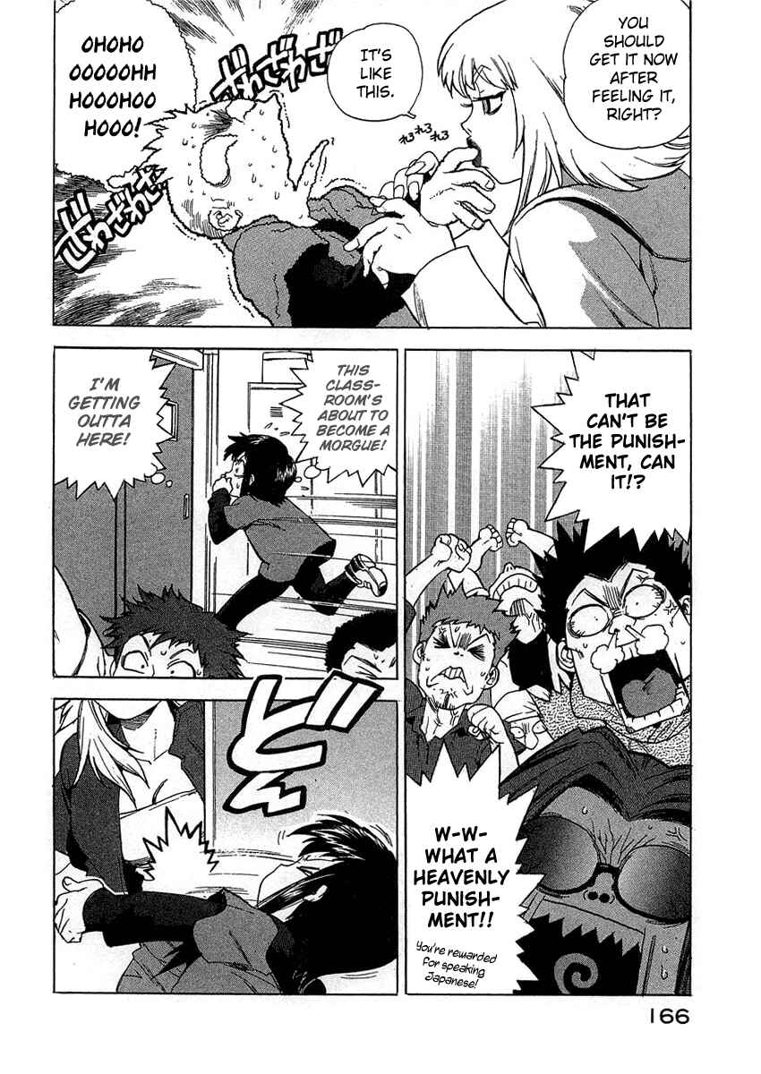 Page 20 Chapter 25 Tende Freeze!