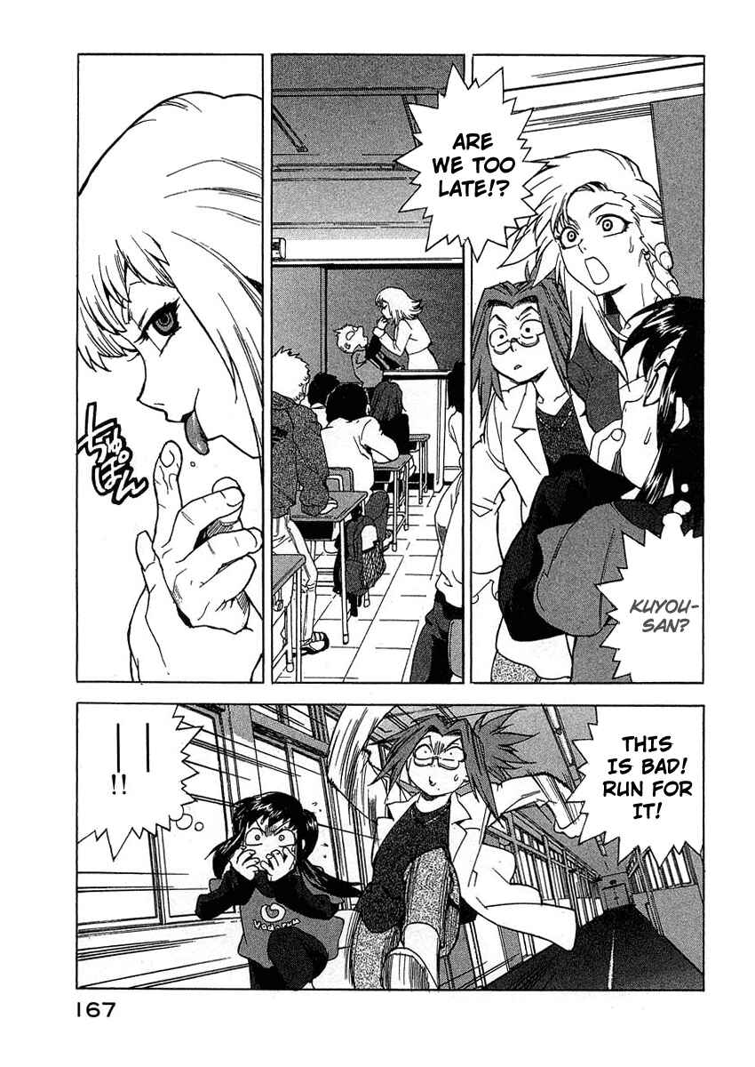 Page 21 Chapter 25 Tende Freeze!