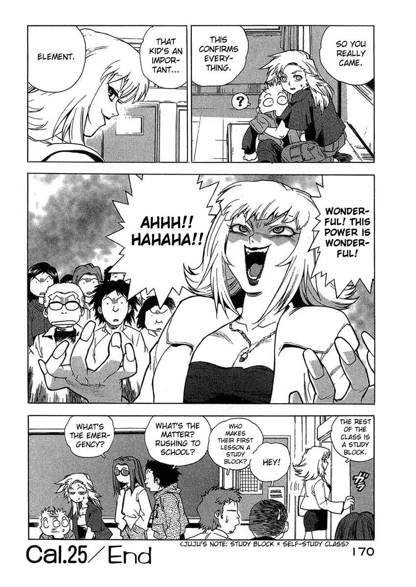 Page 24 Chapter 25 Tende Freeze!