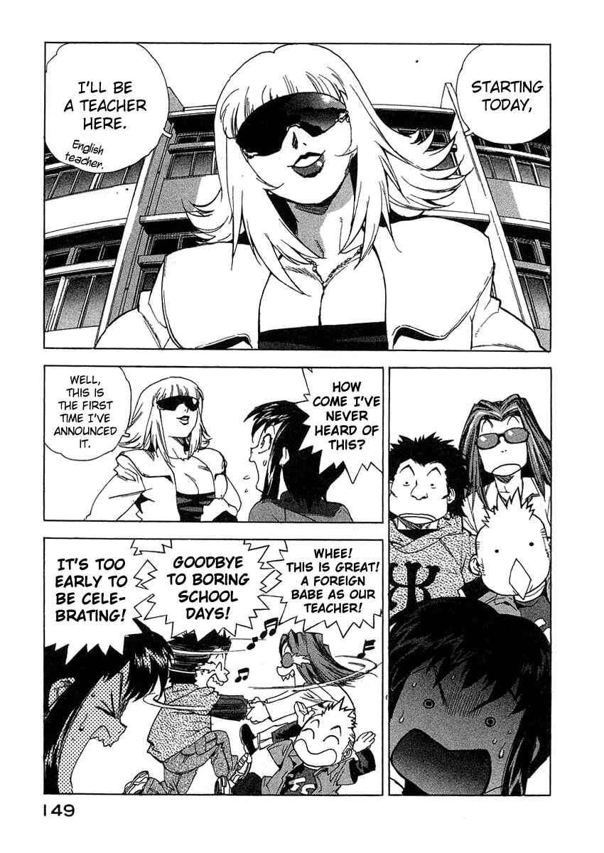 Page 3 Chapter 25 Tende Freeze!