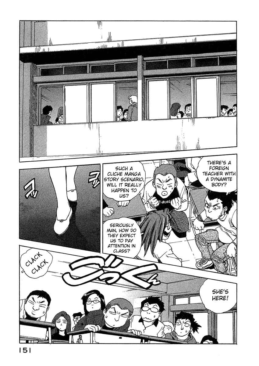 Page 5 Chapter 25 Tende Freeze!