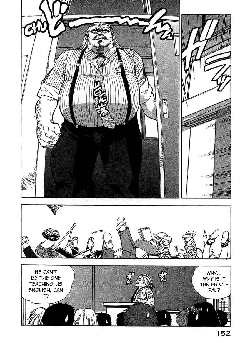 Page 6 Chapter 25 Tende Freeze!