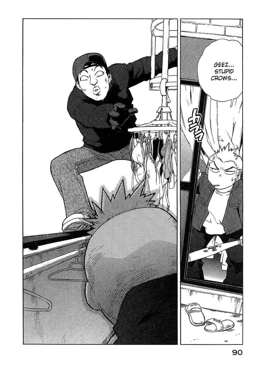 Page 16 Chapter 22 Tende Freeze!