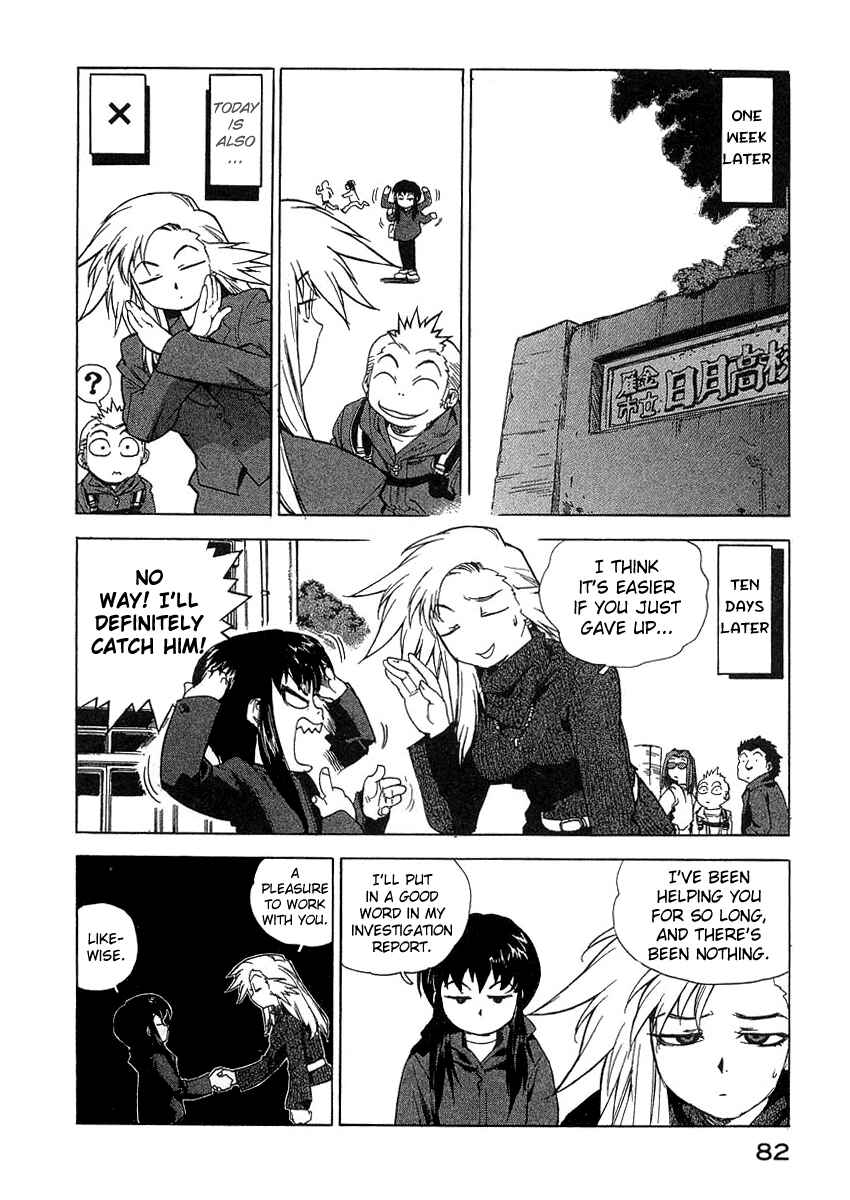 Page 8 Chapter 22 Tende Freeze!