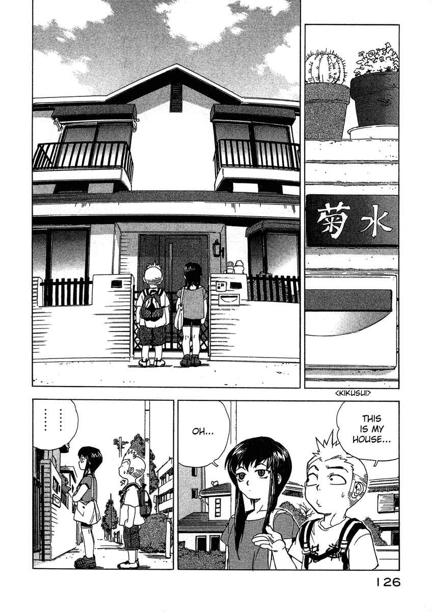 Page 4 Chapter 15 Tende Freeze!