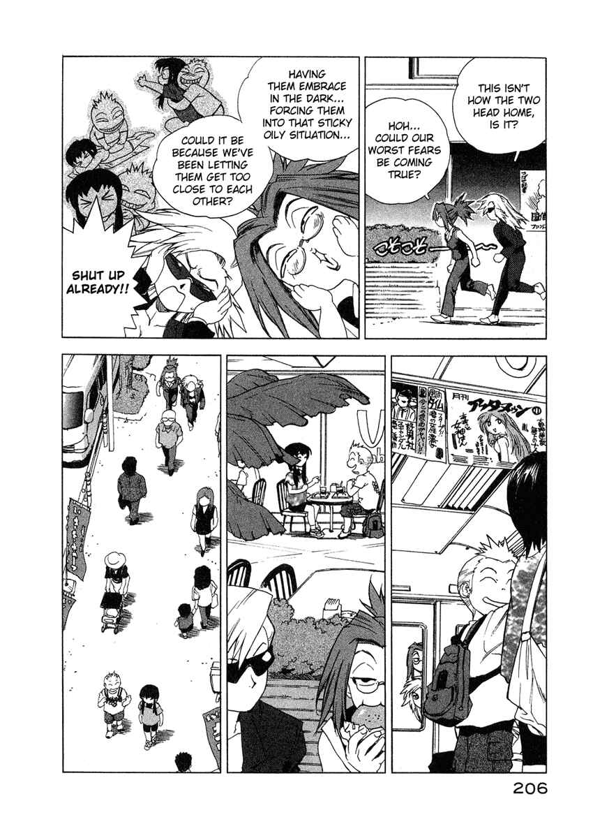 Page 12 Chapter 18 Tende Freeze!