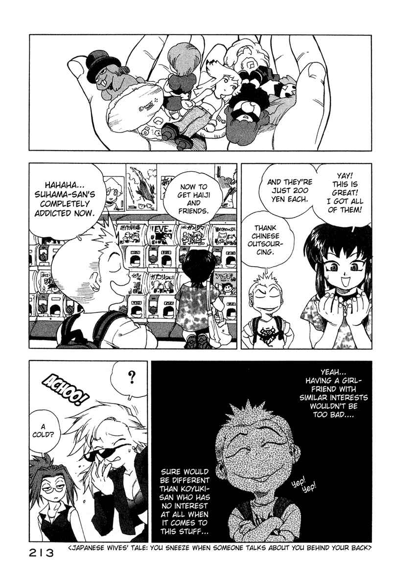 Page 19 Chapter 18 Tende Freeze!