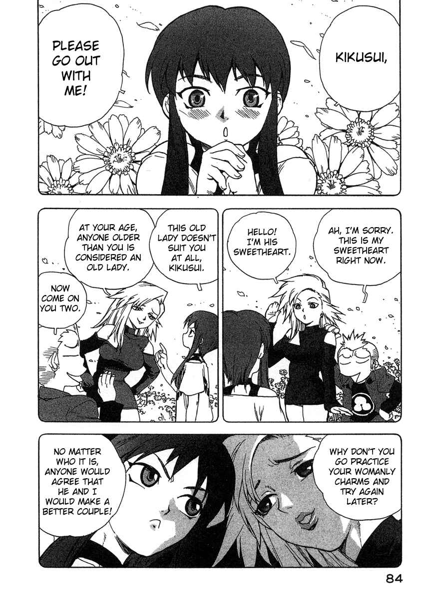 Page 10 Chapter 13 Tende Freeze!