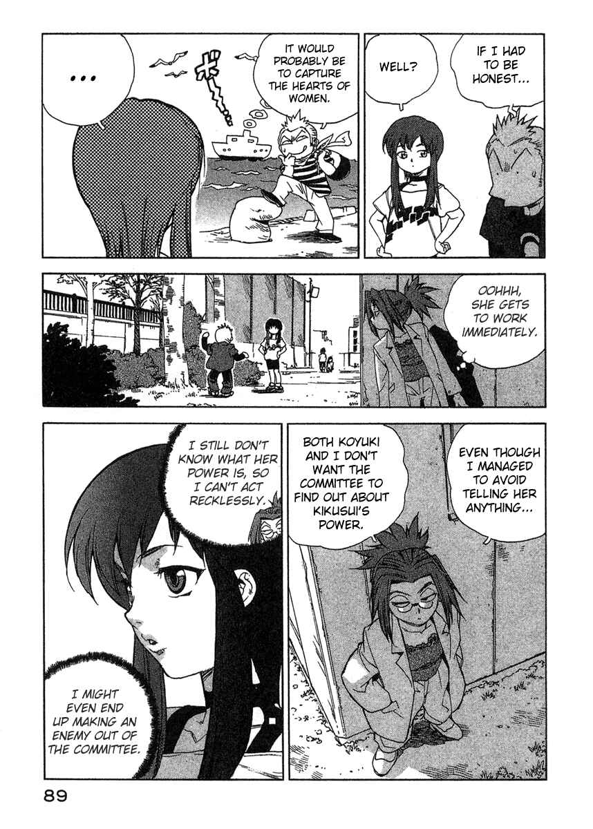 Page 15 Chapter 13 Tende Freeze!