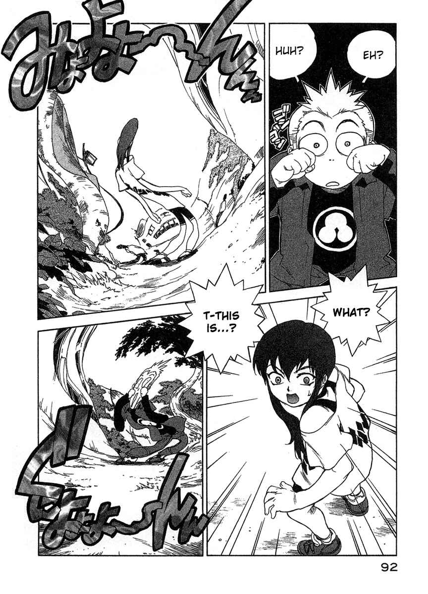 Page 18 Chapter 13 Tende Freeze!