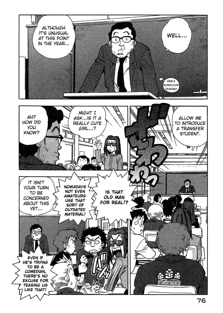Page 2 Chapter 13 Tende Freeze!