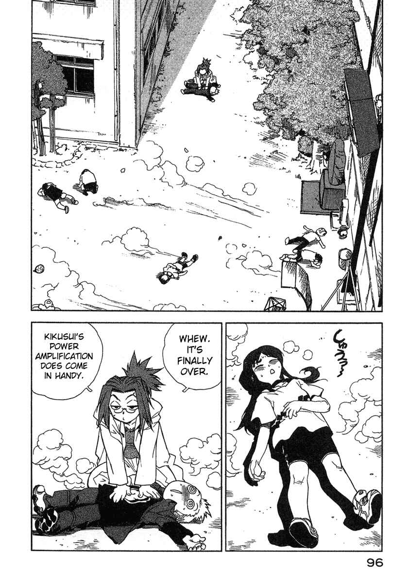 Page 22 Chapter 13 Tende Freeze!