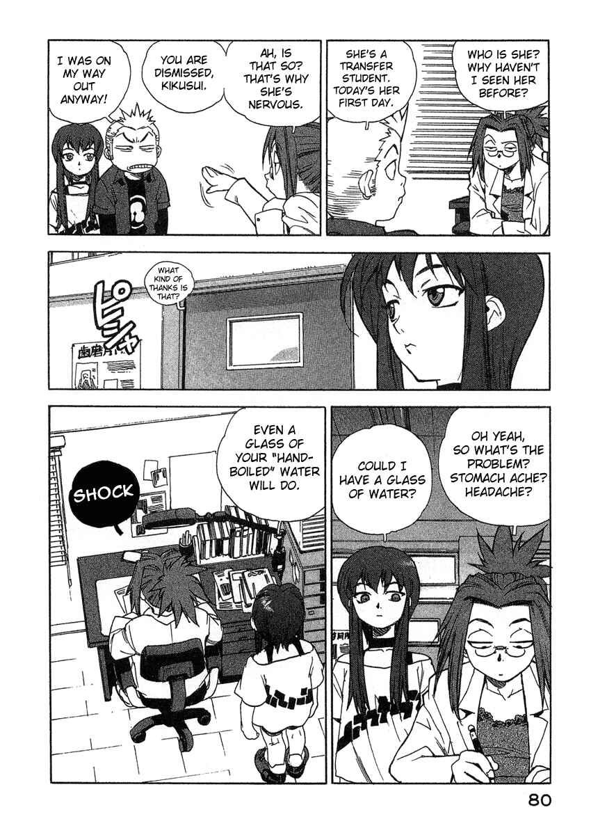 Page 6 Chapter 13 Tende Freeze!