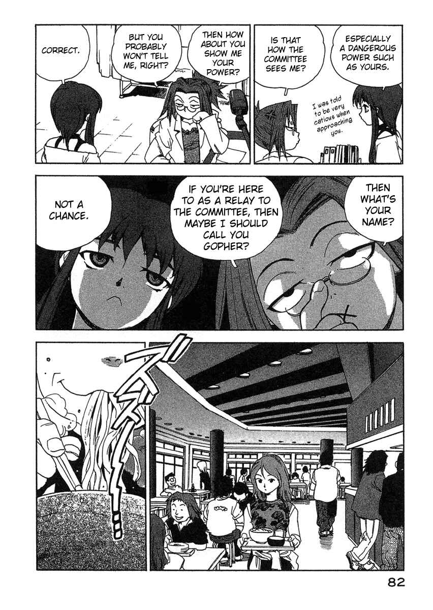 Page 8 Chapter 13 Tende Freeze!