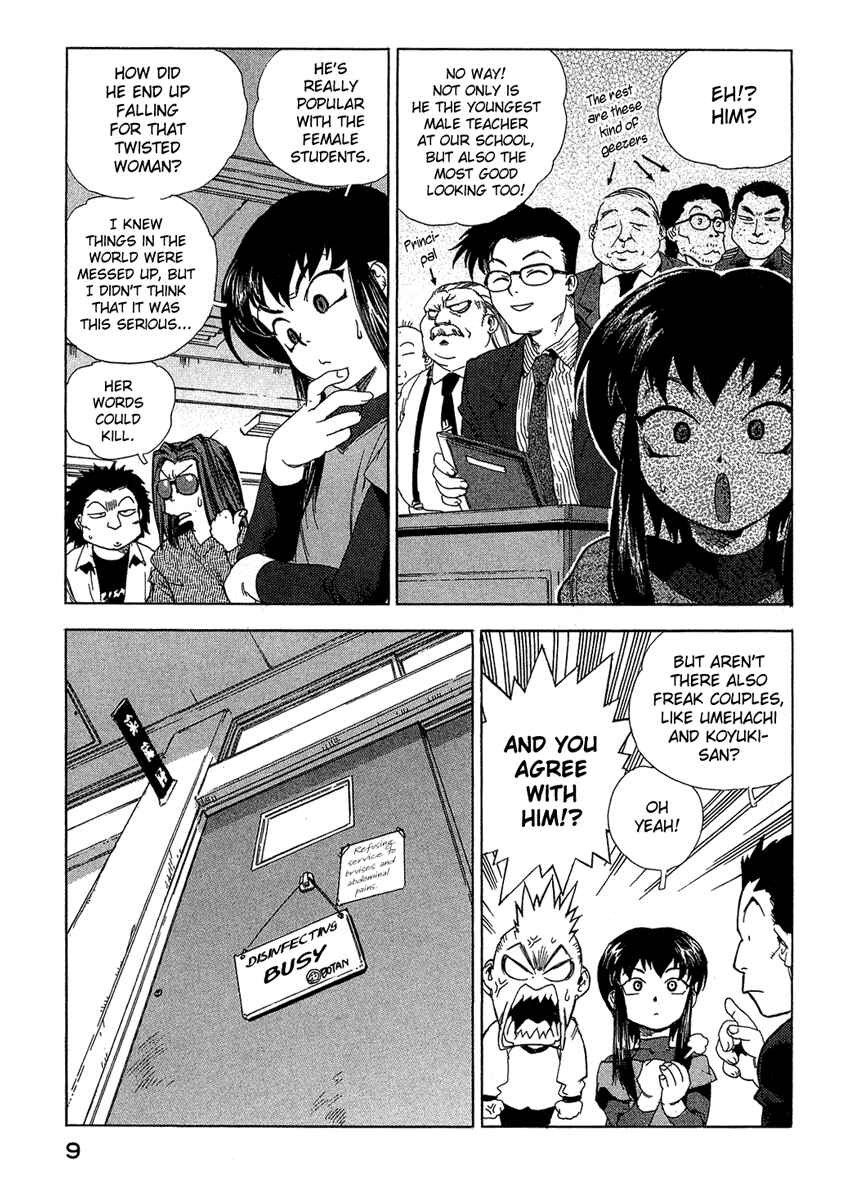 Page 10 Chapter 19 Tende Freeze!