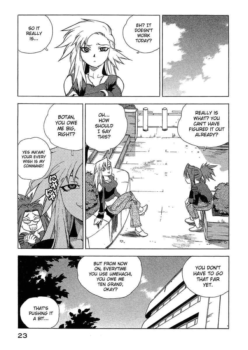 Page 24 Chapter 19 Tende Freeze!