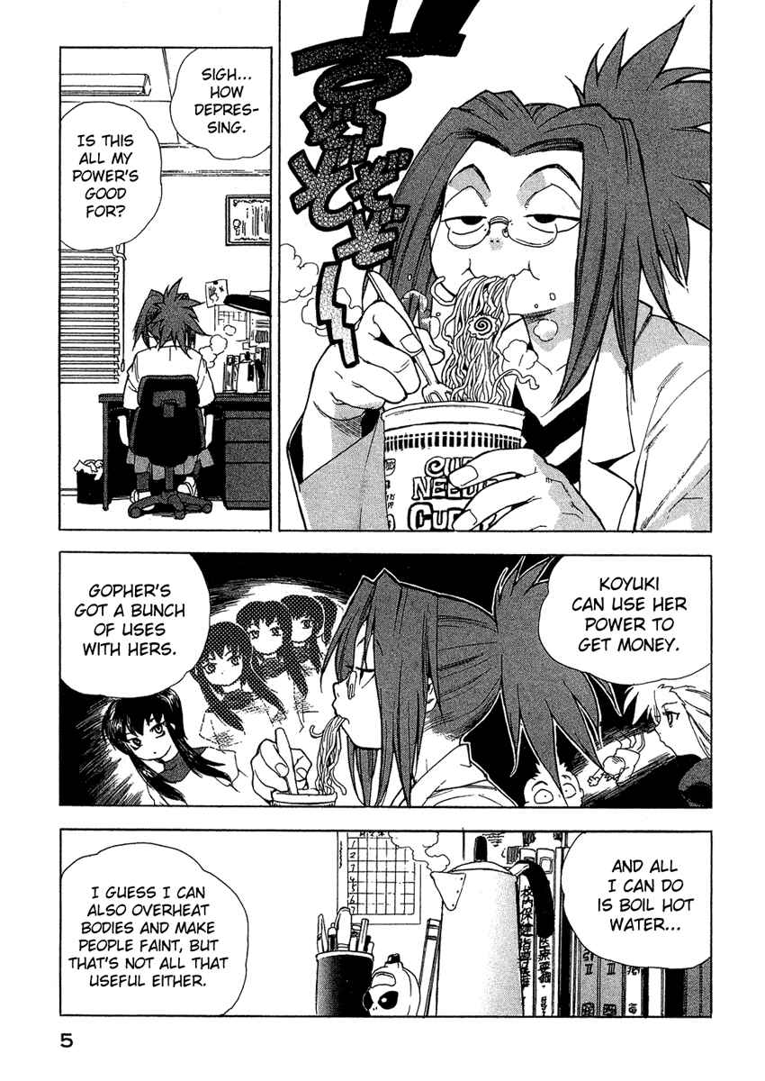 Page 6 Chapter 19 Tende Freeze!