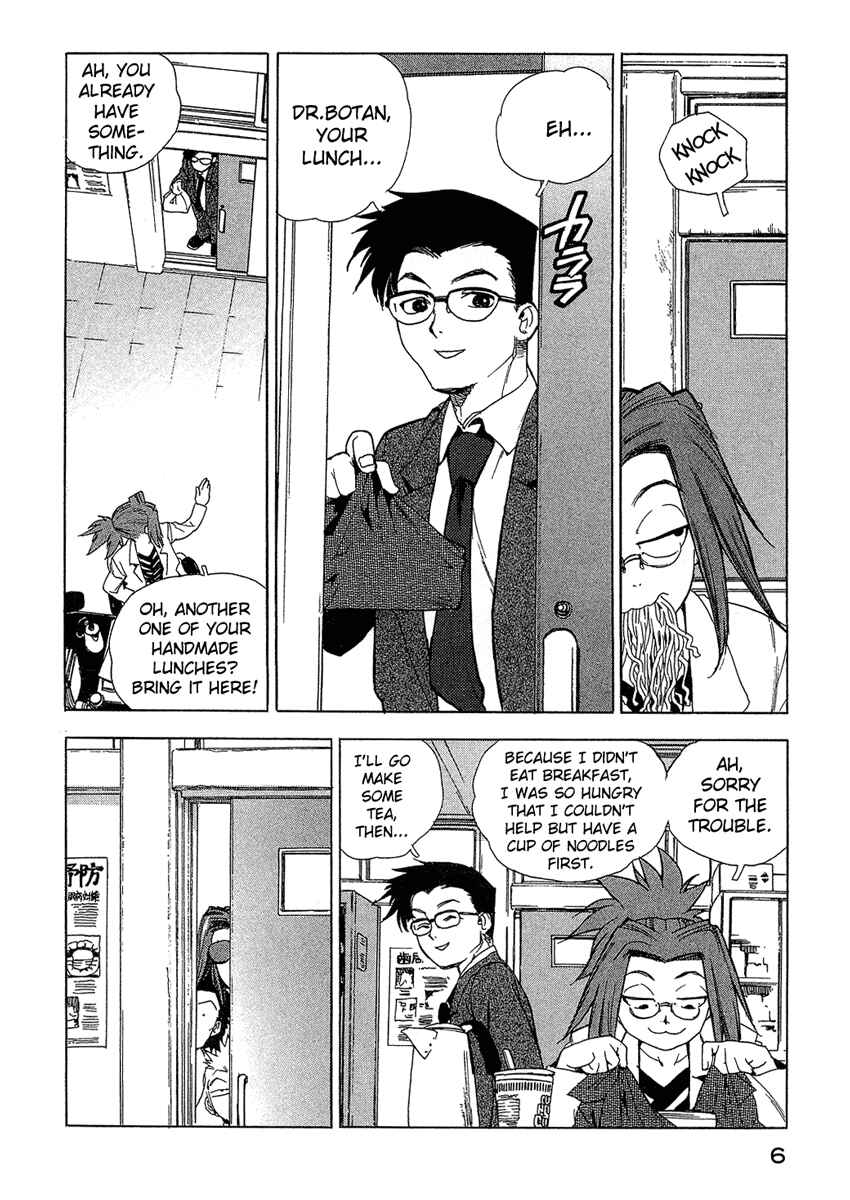Page 7 Chapter 19 Tende Freeze!