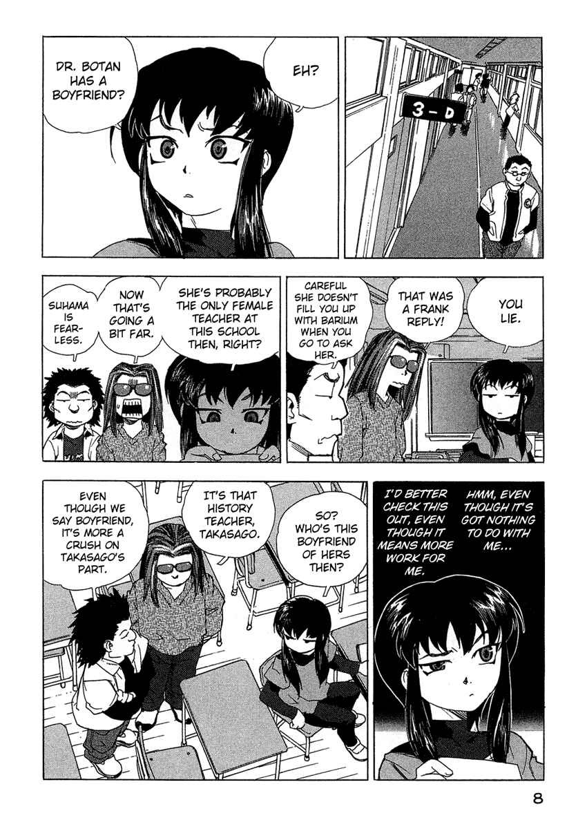 Page 9 Chapter 19 Tende Freeze!