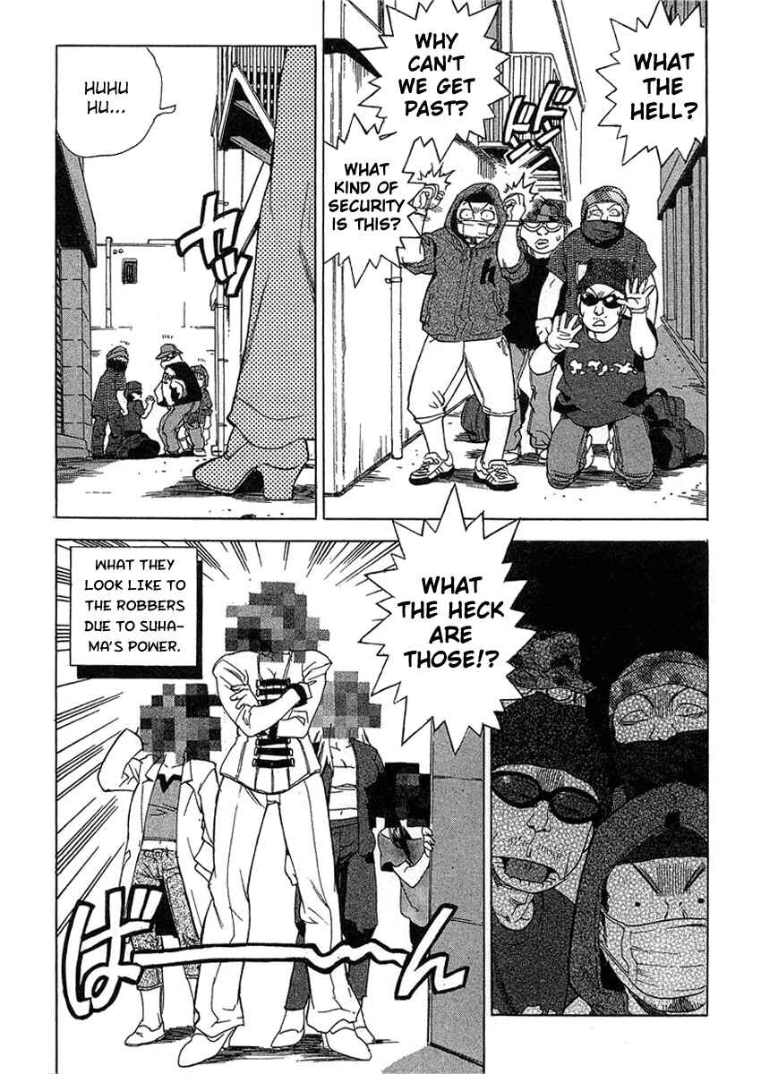 Page 13 Chapter 26 Tende Freeze!