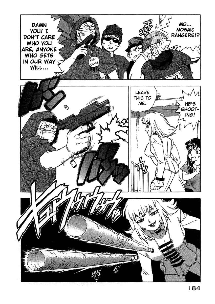 Page 14 Chapter 26 Tende Freeze!