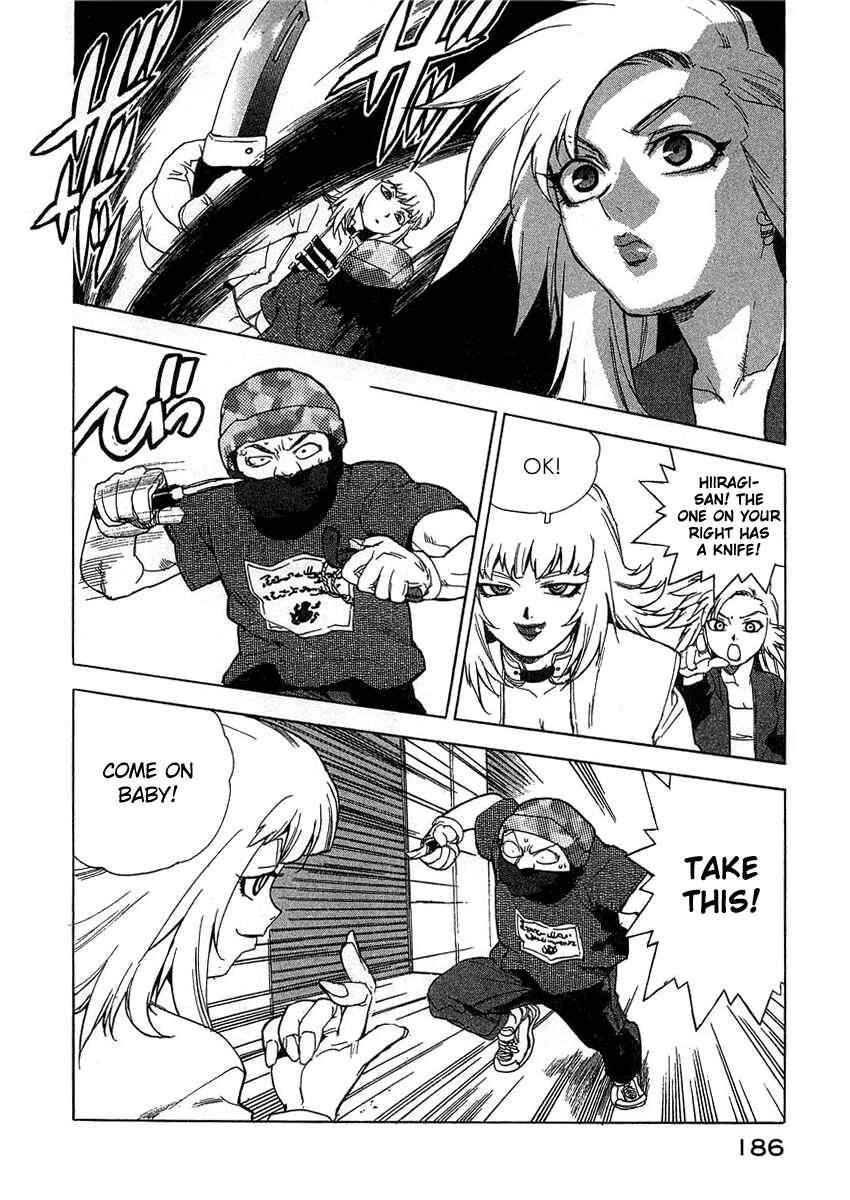 Page 16 Chapter 26 Tende Freeze!