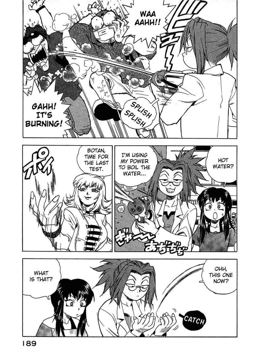 Page 19 Chapter 26 Tende Freeze!