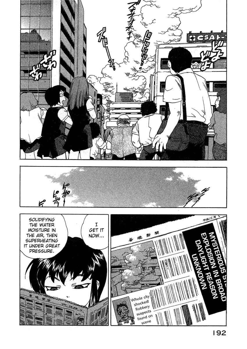 Page 22 Chapter 26 Tende Freeze!