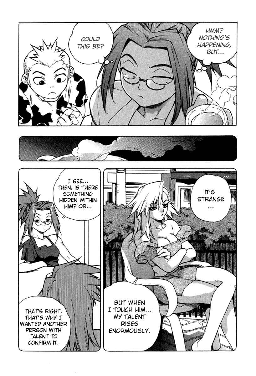 Page 12 Chapter 4 Tende Freeze!