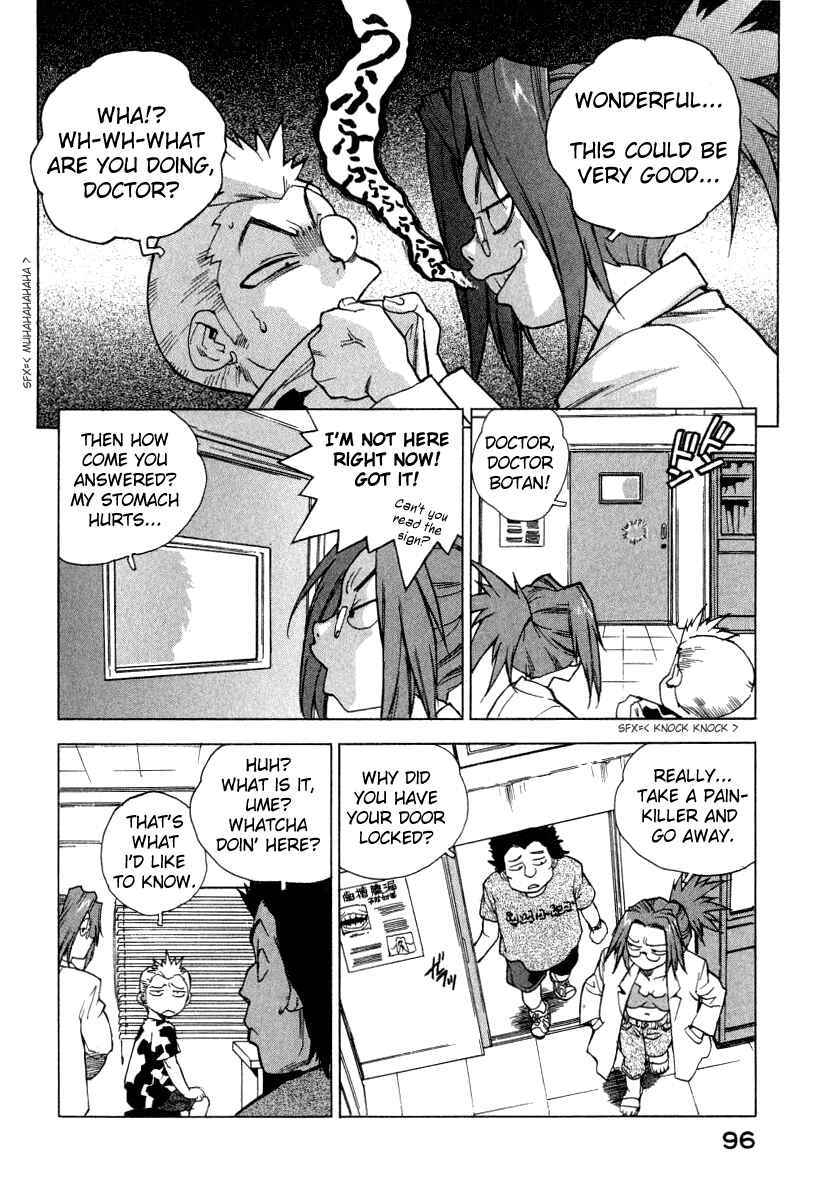 Page 16 Chapter 4 Tende Freeze!