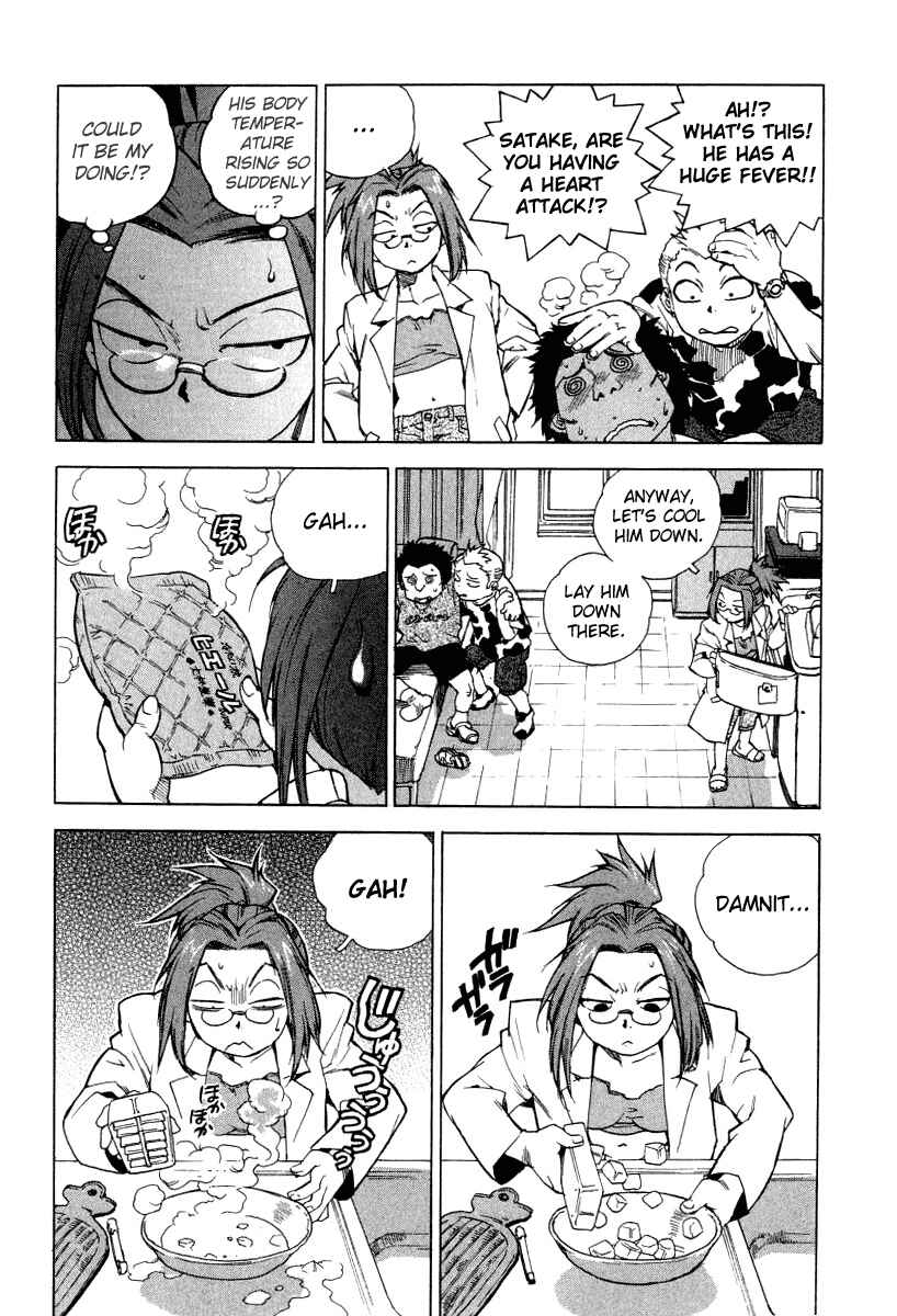 Page 19 Chapter 4 Tende Freeze!
