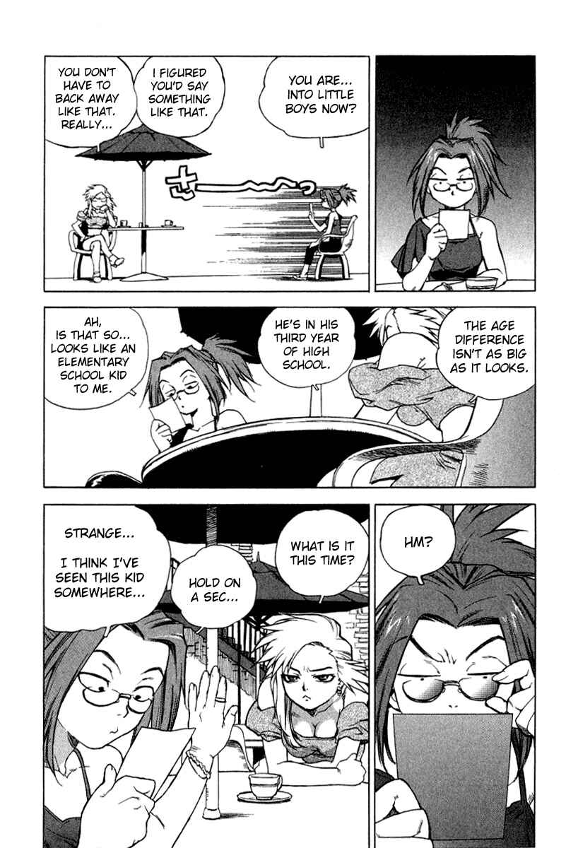 Page 5 Chapter 4 Tende Freeze!