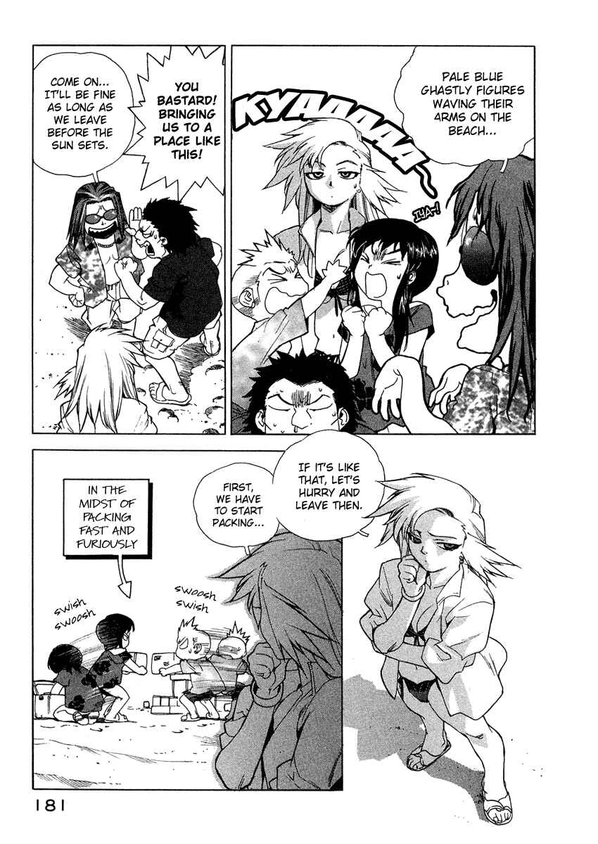 Page 10 Chapter 17 Tende Freeze!