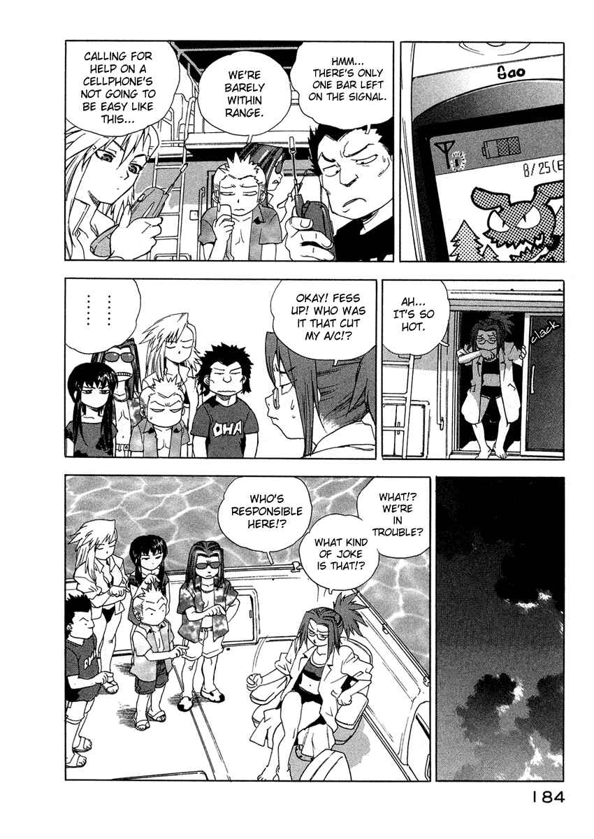 Page 13 Chapter 17 Tende Freeze!