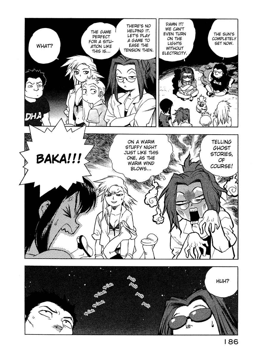 Page 15 Chapter 17 Tende Freeze!