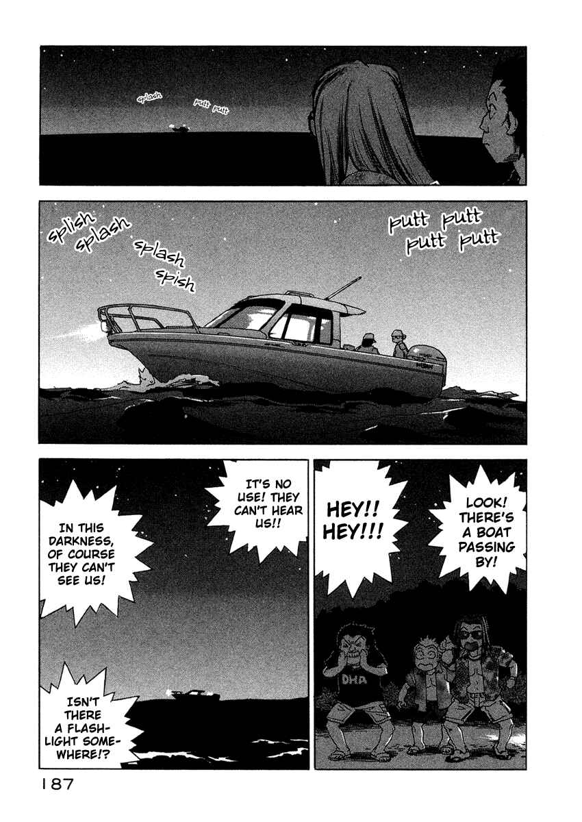 Page 16 Chapter 17 Tende Freeze!