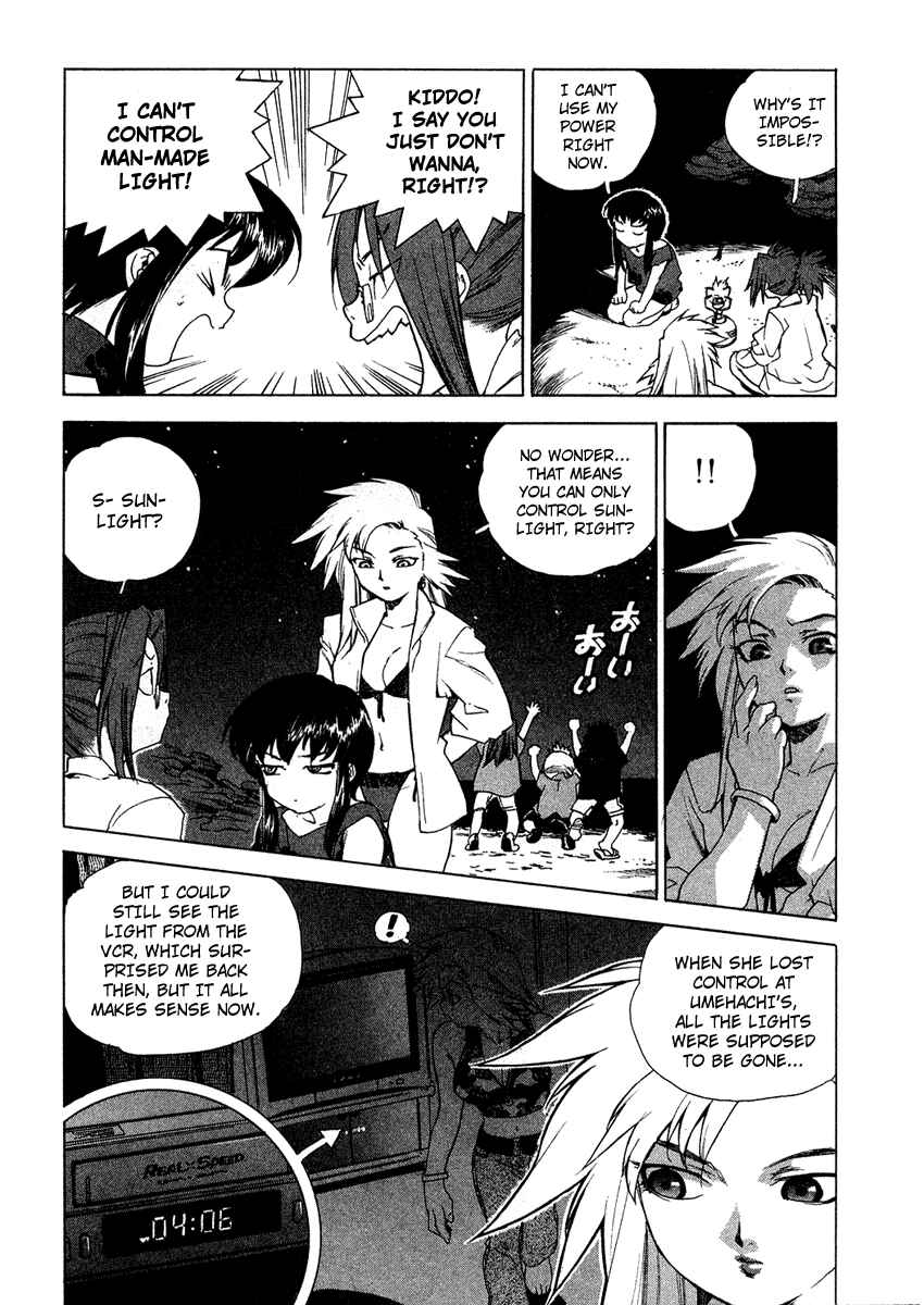 Page 18 Chapter 17 Tende Freeze!