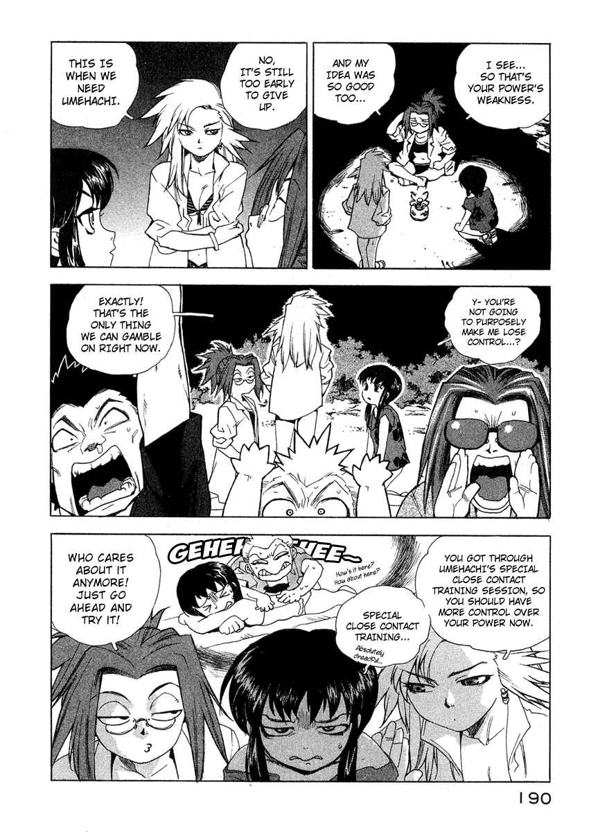 Page 19 Chapter 17 Tende Freeze!