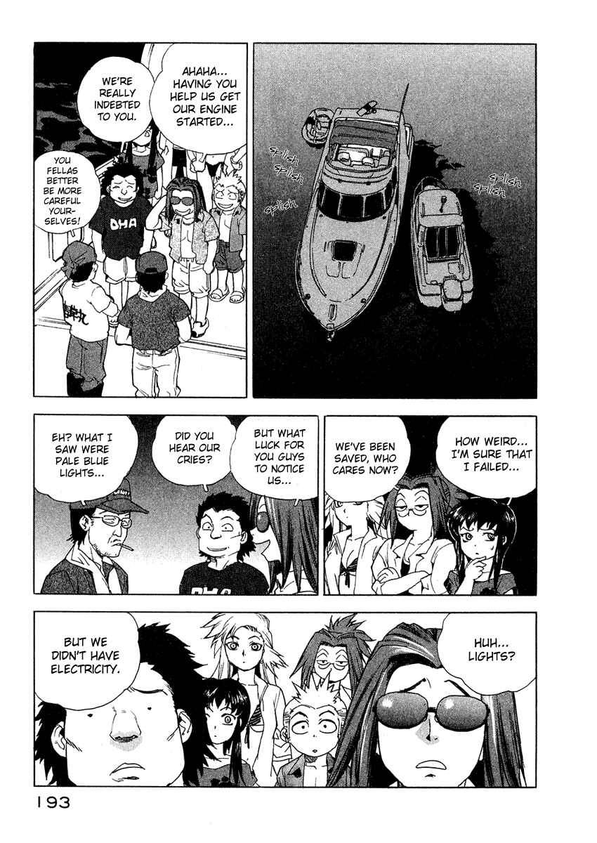 Page 22 Chapter 17 Tende Freeze!