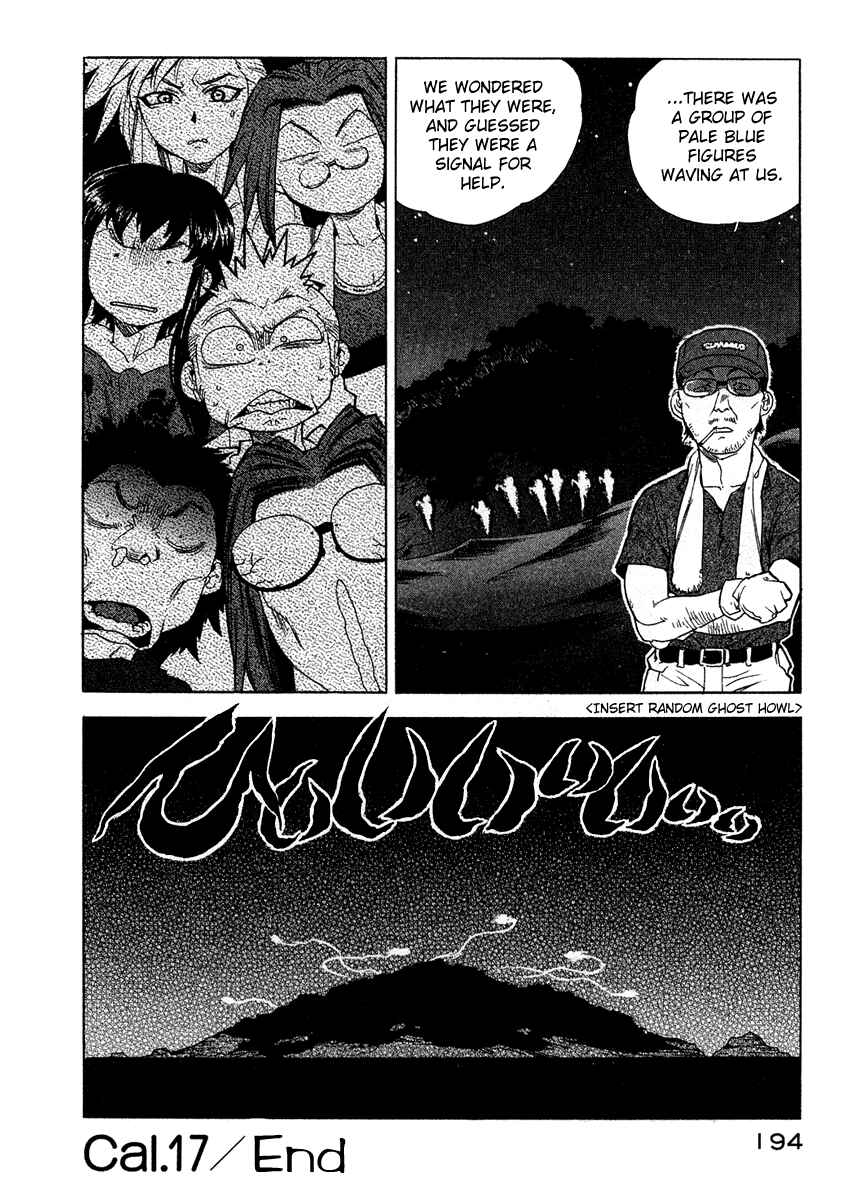 Page 23 Chapter 17 Tende Freeze!