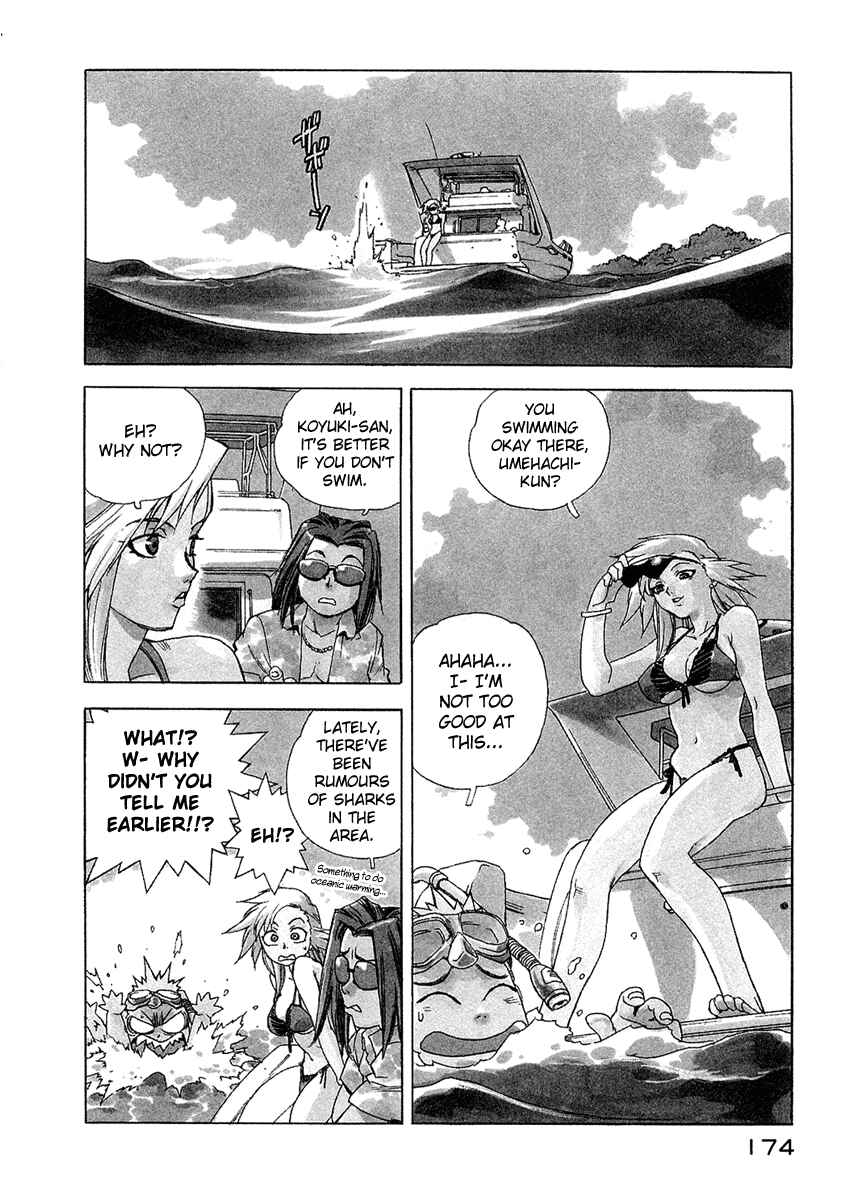 Page 3 Chapter 17 Tende Freeze!