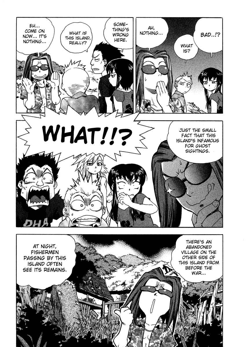Page 8 Chapter 17 Tende Freeze!