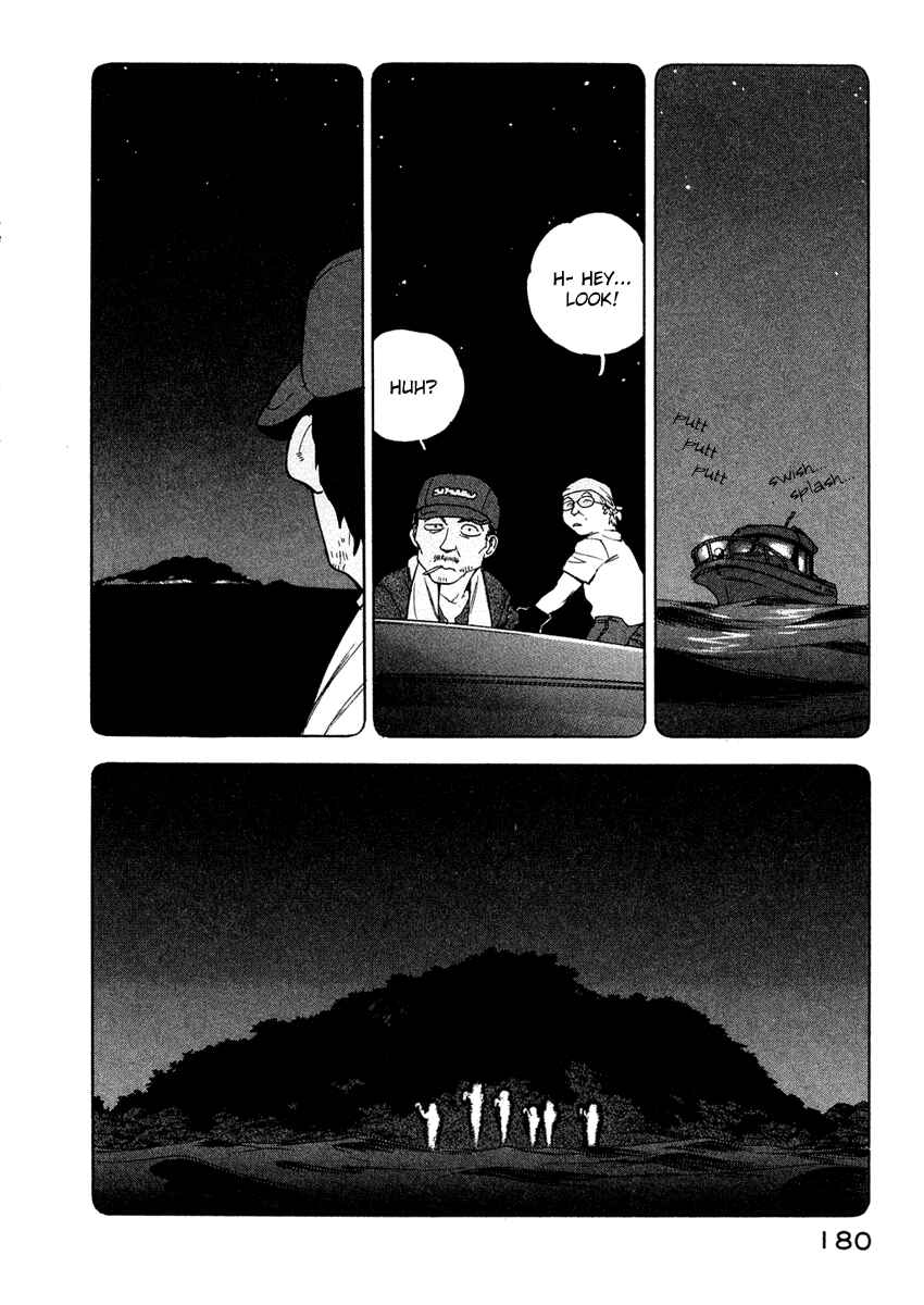 Page 9 Chapter 17 Tende Freeze!
