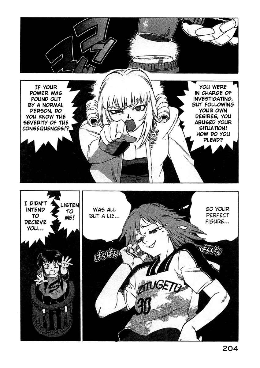 Page 10 Chapter 27 Tende Freeze!