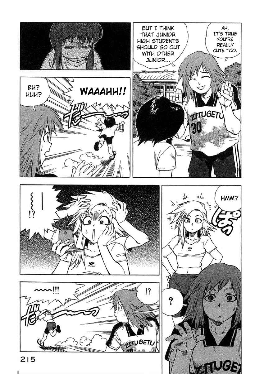 Page 21 Chapter 27 Tende Freeze!