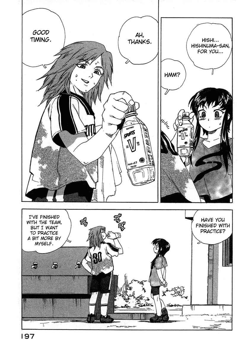 Page 3 Chapter 27 Tende Freeze!
