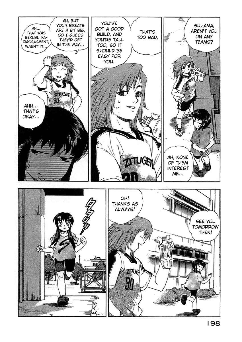 Page 4 Chapter 27 Tende Freeze!