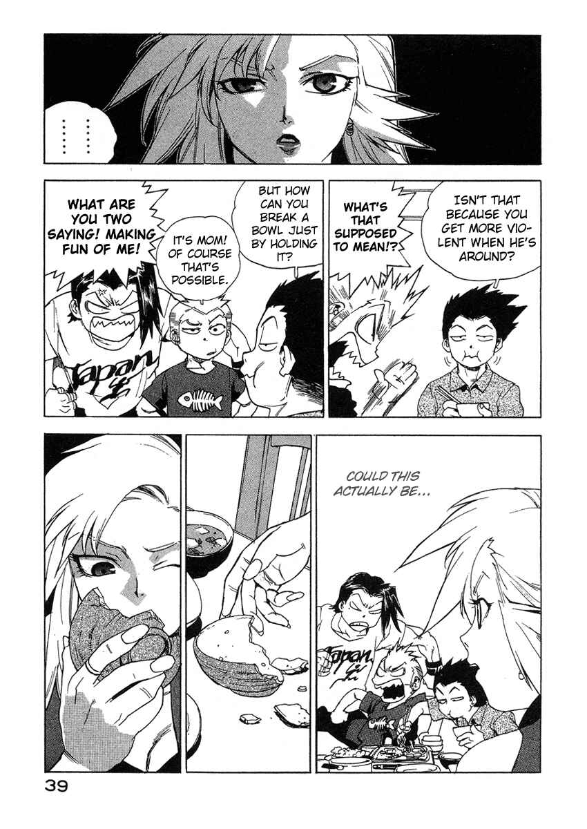 Page 13 Chapter 29 Tende Freeze!
