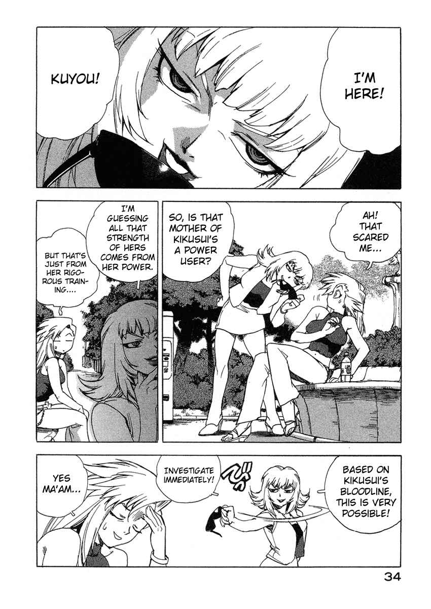 Page 8 Chapter 29 Tende Freeze!